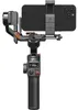 Hohem iSteady MT2, Stabilizator do smartfona / kamery Podgląd zdjęcia produktu 3
