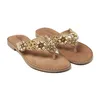 Lazamani Pantolette Beige in Gr. 37 Produktbild-Vorschau 5
