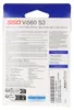 Disque à état solide (SSD) Verbatim Vi560, SATA III, M.2, Voir les images du produit 7