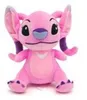 Disney Angel Mini, 15cm Produktbild-Vorschau 1
