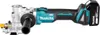 Makita Cisaille à fer de montage sur batterie LXT 18 V - 10 Voir les images du produit 3