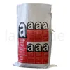 Lacers Big Bags PP Gewebesack Asbest 25 Stück - 70x110cm - Produktbild-Vorschau 1