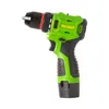 Procraft PA12Pro-1b Produktbild-Vorschau 3