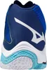 Mizuno Wave Lightning Z8 MID - V1GA240501, Rozmiar buta: Podgląd zdjęcia produktu 6