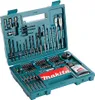 Makita B-53811 Set di 100 punte per avvitatura / foratura Anteprima dell’immagine prodotto 6