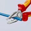 KNIPEX 03 06 180 Kombizange isoliert mit Produktbild-Vorschau 4