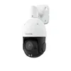 A white and black Reolink PTZ security camera is shown against a white background. Produktbild-Vorschau