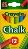 Crayola | Craie pour tableau noir pour enfants - 12 Voir les images du produit 1