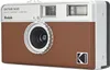 Kodak H35 braun Produktbild-Vorschau 6