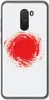 PhoneNatic Case kompatibel mit Xiaomi Pocophone F1 Produktbild-Vorschau 2
