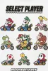 Super Mario T-Shirt Uni Kids - Choose Your Driver weiß 128 Produktbild-Vorschau 2
