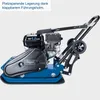 Scheppach Rüttelplatte Benzin HP1400S Verdichter Rüttler | Produktbild-Vorschau 6