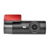 AIORBER WLAN Dashcam, 2K Auto Kamera, 24H Parküberwachung, Produktbild-Vorschau 1
