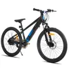JOYSTAR 24‑Zoll Elektro‑Mountainbike für Jugendliche, 24V Produktbild-Vorschau 1