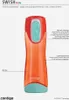 ContiGo! Trinkflasche Swish AUTOSEAL 500ml Magenta Produktbild-Vorschau 17