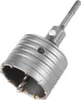 80mm Hartmetall-Lochsäge mit SDS+ Adapter und Produktbild-Vorschau 1