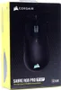 CORSAIR M65 ELITE Gaming-Maus, Farbe:Grau Produktbild-Vorschau 14