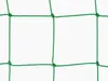 Pflanzennetz Ranknetz 1,8 x 5m Rankhilfe Gartennetz Produktbild-Vorschau 3