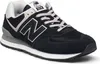 New Balance Herren Sneakers Schwarz ML574EVB Grösse 49 Produktbild-Vorschau 21