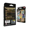 Yu-Gi-Oh! Coffret des Monstres Magnifiques, version Voir les images du produit 5