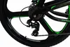 Rower górski WYLD Fully 26'' Topspin 21 biegów WYLD 443M, Podgląd zdjęcia produktu 3