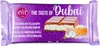 A chocolate bar wrapper with an image of the chocolate bar and its filling. Produktbild-Vorschau