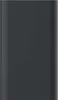 Strong 5G Router MOBILER HOTSPOT 1800 avec batterie Voir les images du produit 4