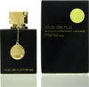 Armaf Club de Nuit Intense Woman Eau de Parfum Damen 105 Produktbild-Vorschau 2