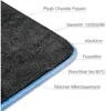 Liquid Elements Trockentuch Silverback - 1200 GSM 40 x 40 Produktbild-Vorschau 5