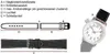 Ersatzband Uhrenarmband Kalbsleder Band schwarz 26672G, Produktbild-Vorschau 2
