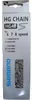 Shimano 6/7/8 Fach Schaltungskette HG40 114 Glieder Produktbild-Vorschau 2