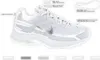 Nike Initiator Sportovní obuv Dámské tréninkové boty Náhled obrázku produktu 24