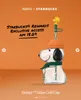 Starbucks x Peanuts, sklenená nádoba / pohár na studené Náhľad obrázku produktu 2