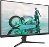 Philips 60,5cm (23,8") 24M2N3200S 16:09 HDMI+DP IPS bl/gr Anteprima dell’immagine prodotto 11