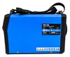 Güde Inverter Schweißgerät GIS 162 Produktbild-Vorschau 7