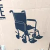 PEPE Rollstuhl faltbar Mobilitätshilfen leicht schmal Sitz Produktbild-Vorschau 4