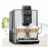 Nivona NICR 825, Espresso kávovar, 1,8 L, Kávové zrná, Náhľad obrázku produktu 2
