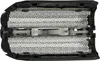 vhbw 2x Doppelscherfolie Ersatz für Braun 51S, 51B für Produktbild-Vorschau 5