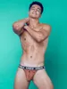SUPAWEAR - Sous-vêtement String Hommes - POW Thong Grizzly Voir les images du produit 10