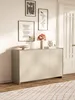 Selsey Magro– Sideboard 3-türig, Kaschmir, 153 cm Produktbild-Vorschau 3