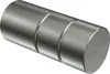 Interdeco Gardinenstange / Vorhangstange Edelstahl-Optik, Produktbild-Vorschau 6