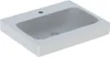Geberit iCon WC-Sitz mit Deckel weiß, mit Quick-Release und Produktbild-Vorschau 13