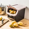 Pojemnik na warzywa i owoce z pokrywą różowy 12 l Podgląd zdjęcia produktu 3