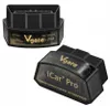 Interfejs Vgate iCar Pro BT4.0 - OBD2 ELM327 Podgląd zdjęcia produktu 9