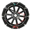 Łańcuchy śniegowe Snowdrive S-16 GR.267 do SUV-ów i vanów z Podgląd zdjęcia produktu 10