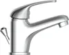 SCHÜTTE ATHOS Waschtischarmatur mit Zugstange, Wasserhahn Produktbild-Vorschau 7