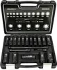 Schlagschrauber Nüsse 10-27mm 1/2" 19-tlg 2x Verlängerung Produktbild-Vorschau 1
