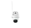 A white security camera with a black lens and a white antenna, shown against a white background. Náhľad obrázku produktu