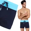 Herren Badehose Boxershorts Pool Fit Strand Shorts Moraj Xl Produktbild-Vorschau 5
