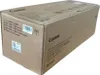 Canon WT-201 - Collecteur de toner - pour imageRUNNER Voir les images du produit 12